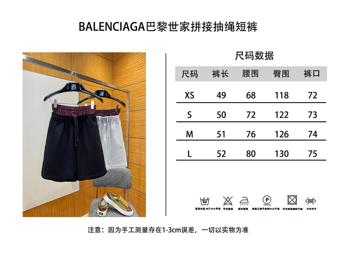 Balenciaga . 581210−8L - Image 2