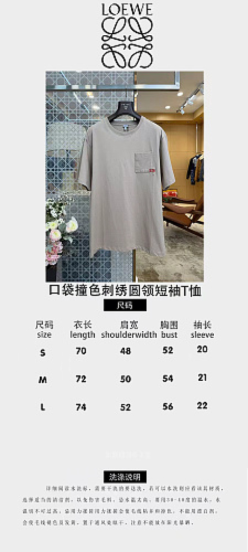 Unbranded Price_169 301-3L - Image 2