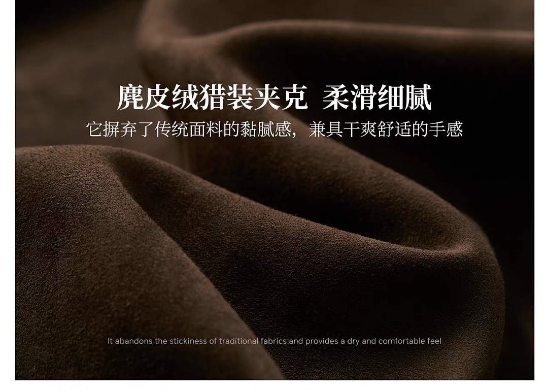 On Running 5H7099−32L - Image 5