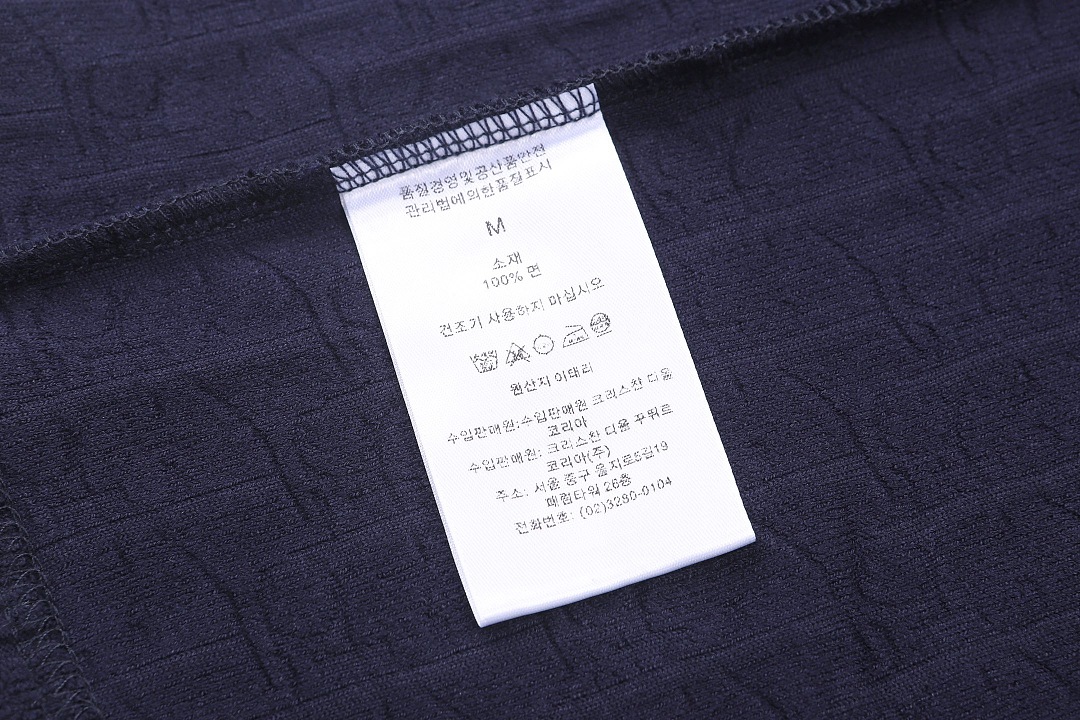 Dior 526215−51L - Image 15