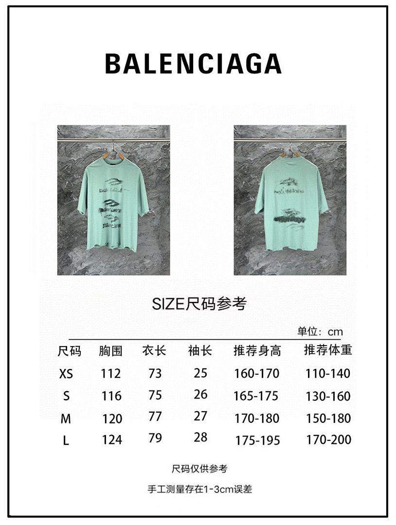 Balenciaga 52260-21L - Image 16