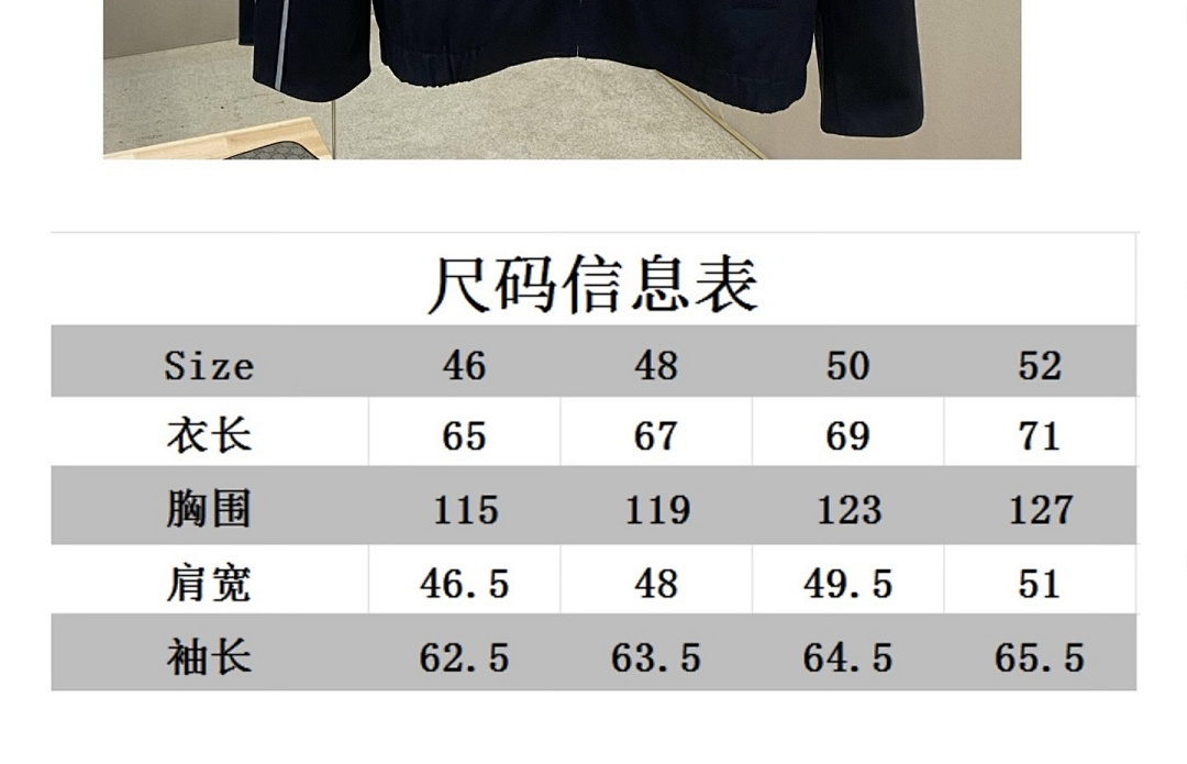 Gucci WT6950+ - Image 3