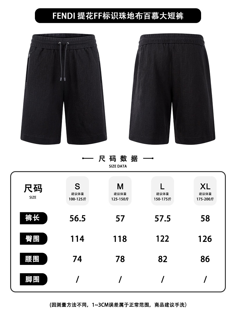 Unbranded 526186-51L - Image 2
