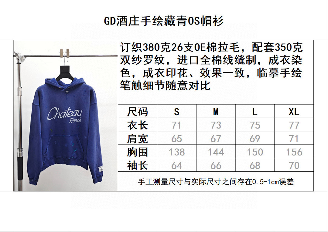 Gallery Dept B4286 -68L - Image 2