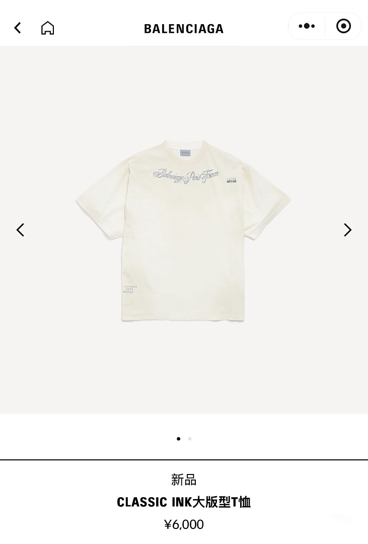 Burberry 52138−51L - Image 3