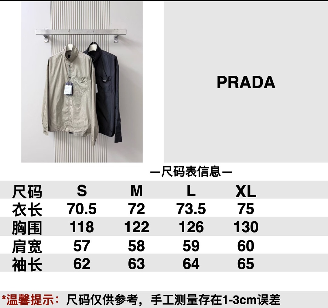 Prada 3039-63L - Image 2
