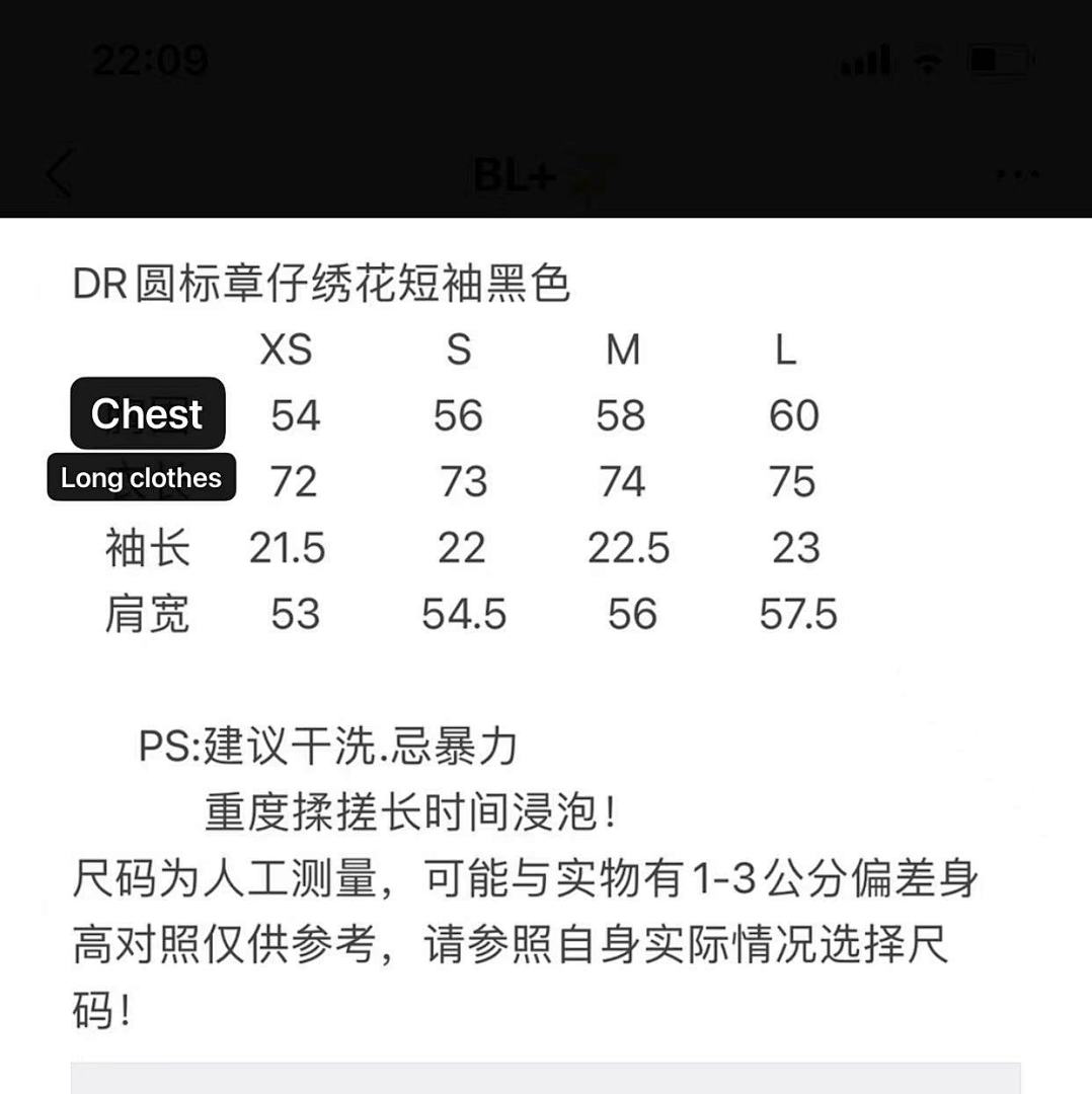 Dior Yuan. Label 544−17L - Image 2