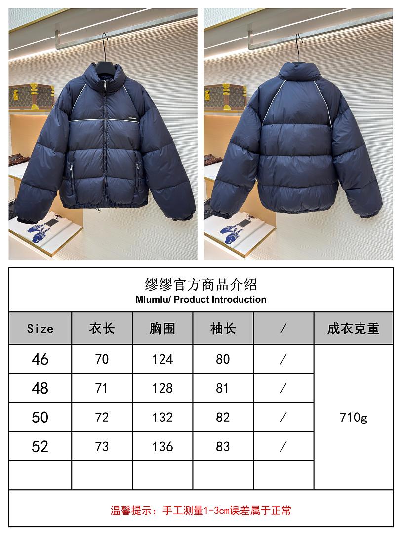 Unbranded 6173-61L - Image 2