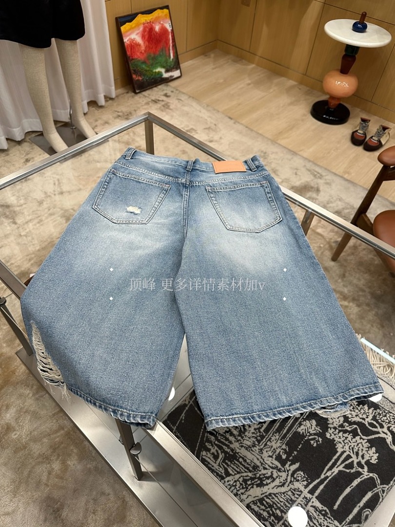 Acne Studios 6054-64L - Image 5