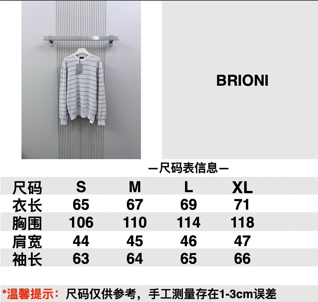 On Running 5916−9L - Image 2