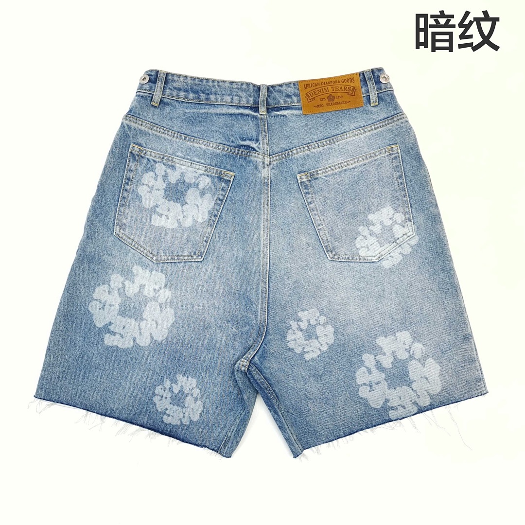 Sp5der . B4150 Short -68 - Image 6