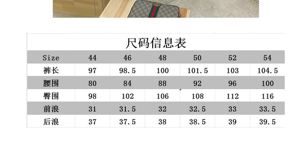 Gucci CK7315-8L - Image 2