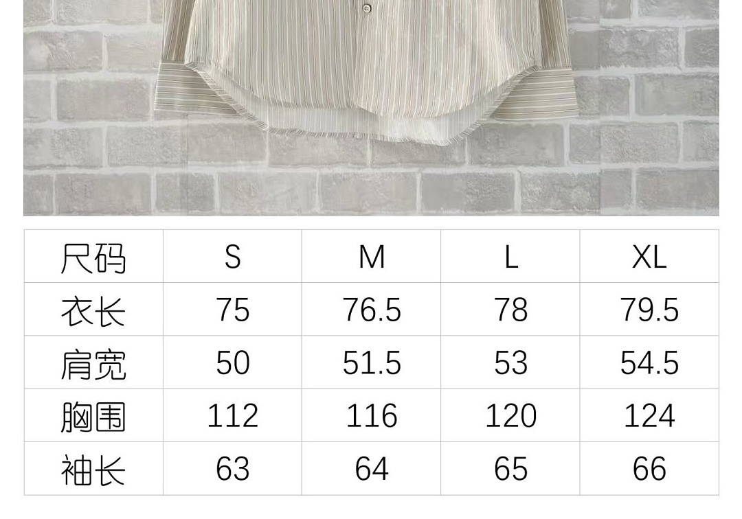 Unbranded 31941-31L - Image 2