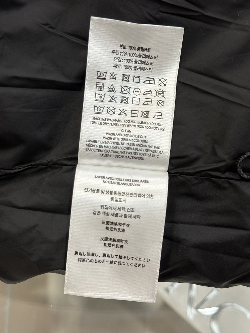 Burberry 5211−8L - Image 13
