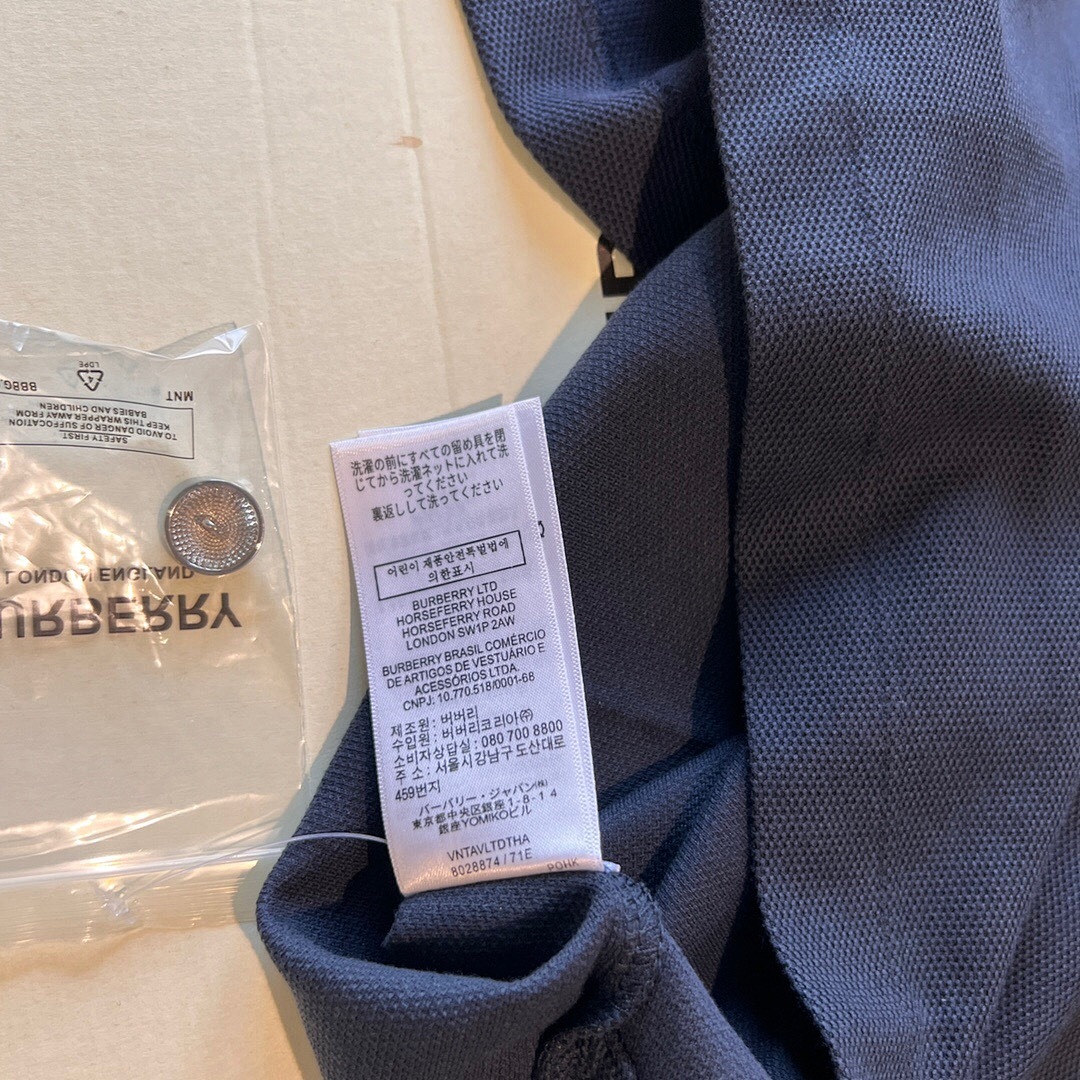 Burberry Burberry - Image 18