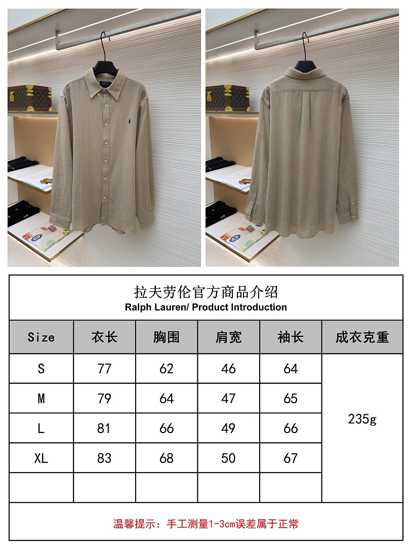 Unbranded 625246-60L - Image 2