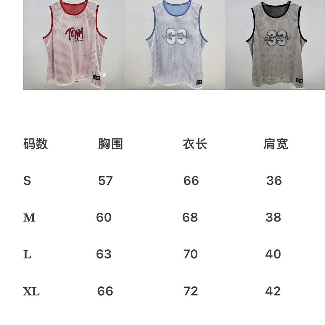 Chanel Yuan - Image 2