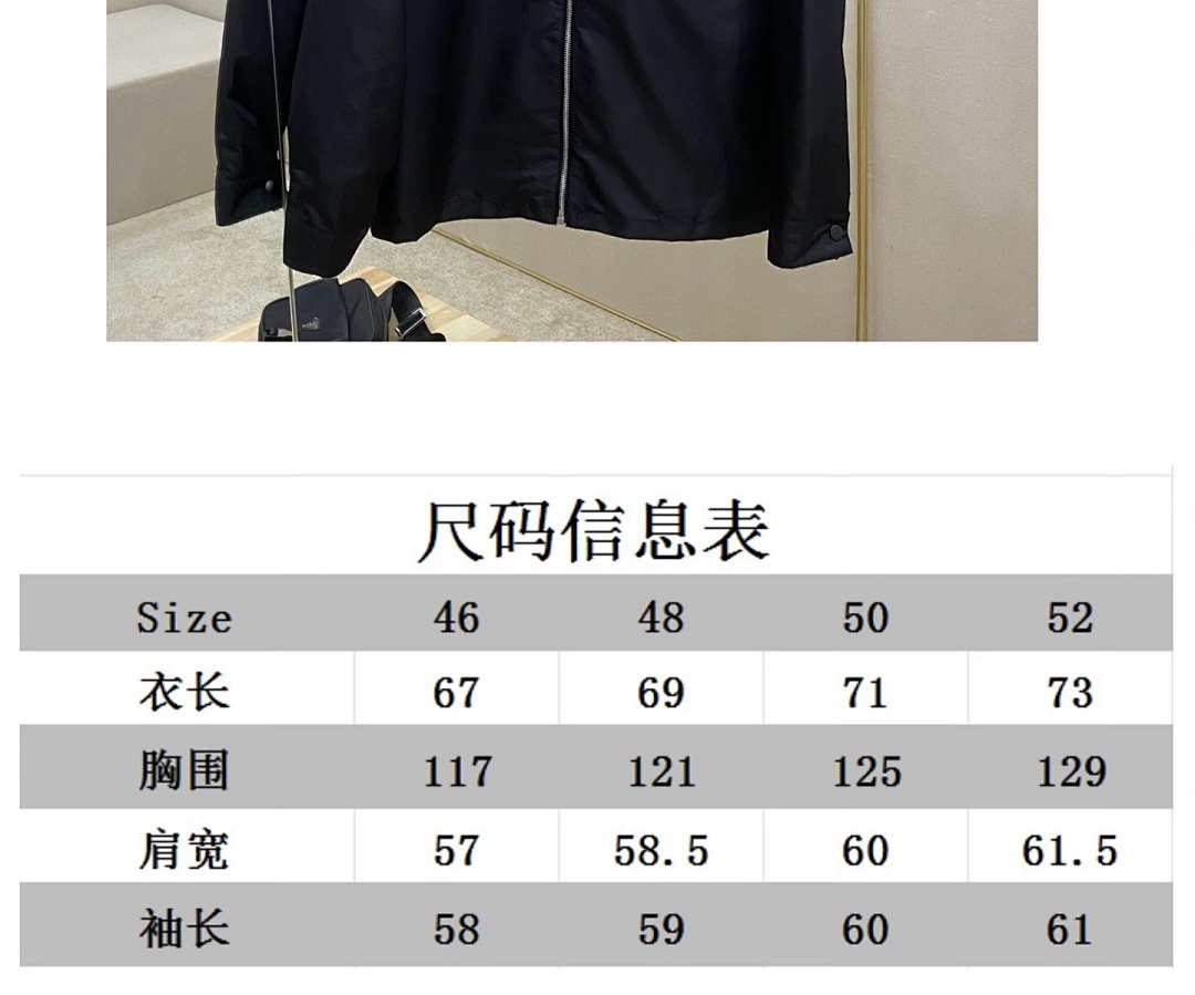 Prada 37008-8L - Image 2