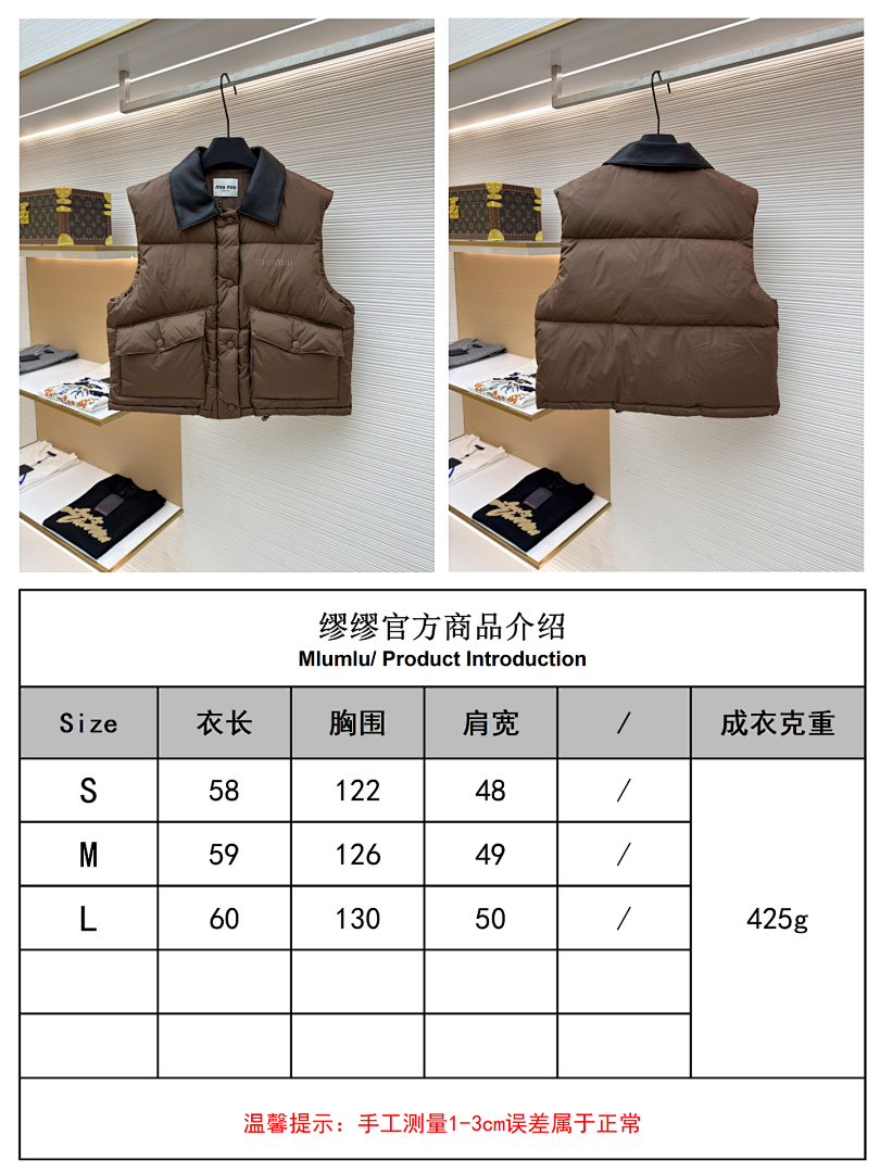 Unbranded 625020-78L - Image 2