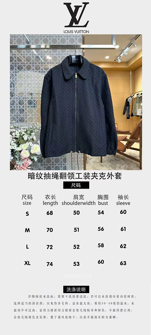Unbranded 541−8L - Image 2
