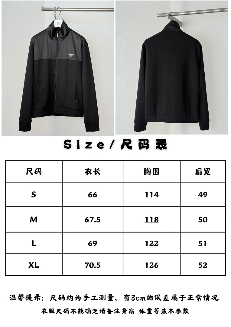 Prada 3291-2L - Image 2