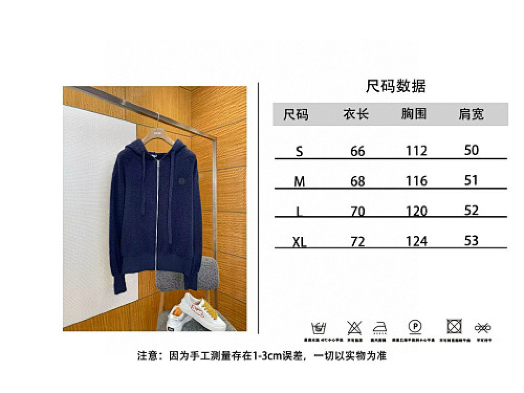 Unbranded 6368-69L - Image 13