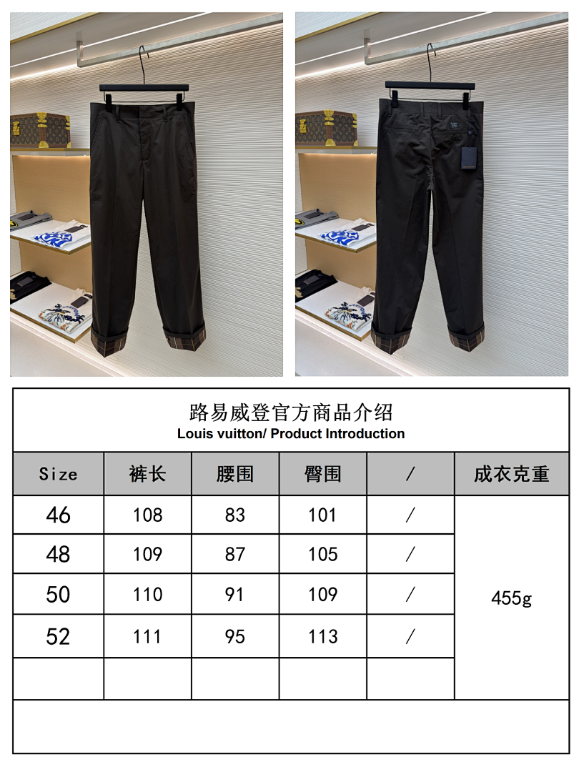 Unbranded 6B745-60L - Image 2