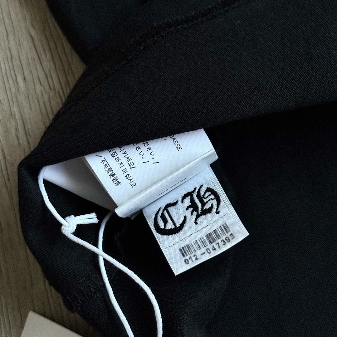 Chanel Chanel - Image 13