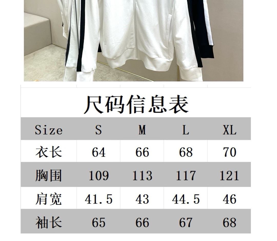 Prada 3WT5257-8L - Image 2