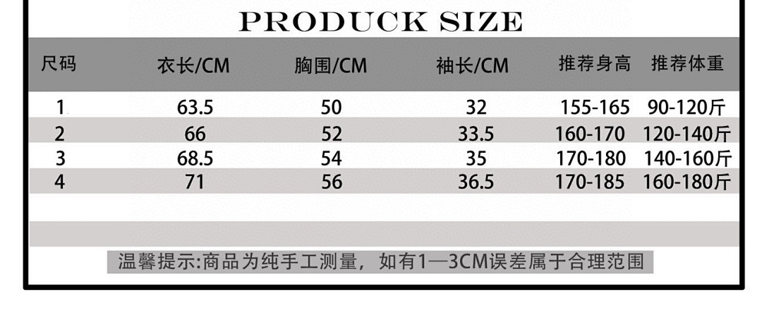 Unbranded 5T018-26L - Image 2