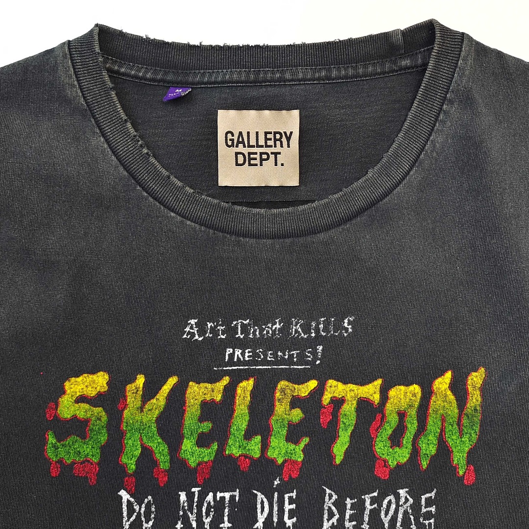 Gallery Dept Other - Image 11