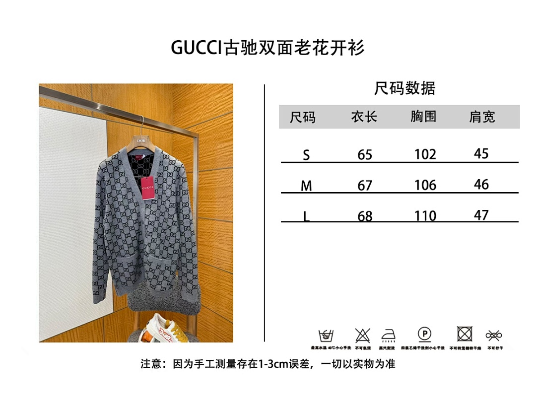 Gucci 51977-8L - Image 3