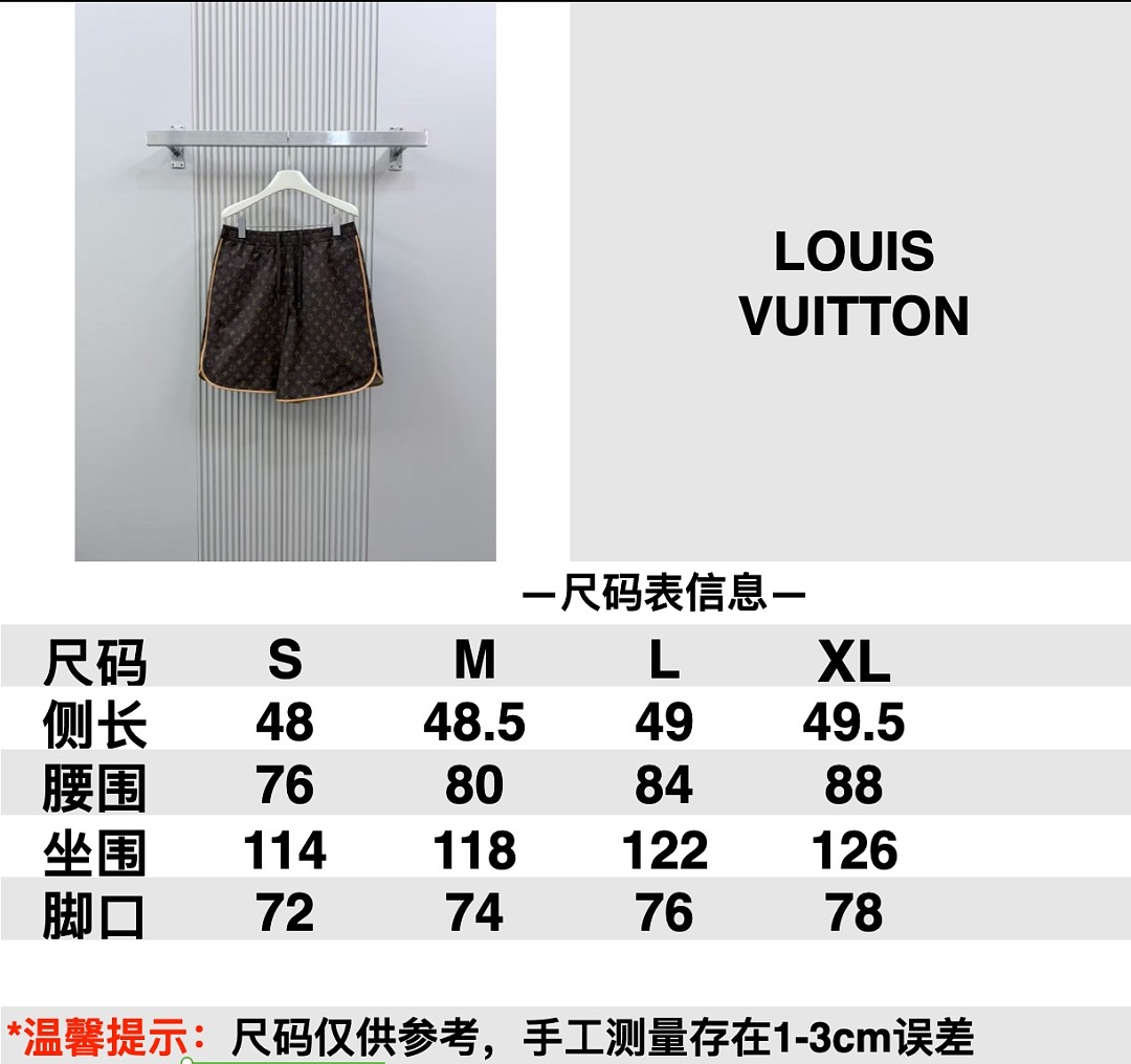 Unbranded 310-38L - Image 3