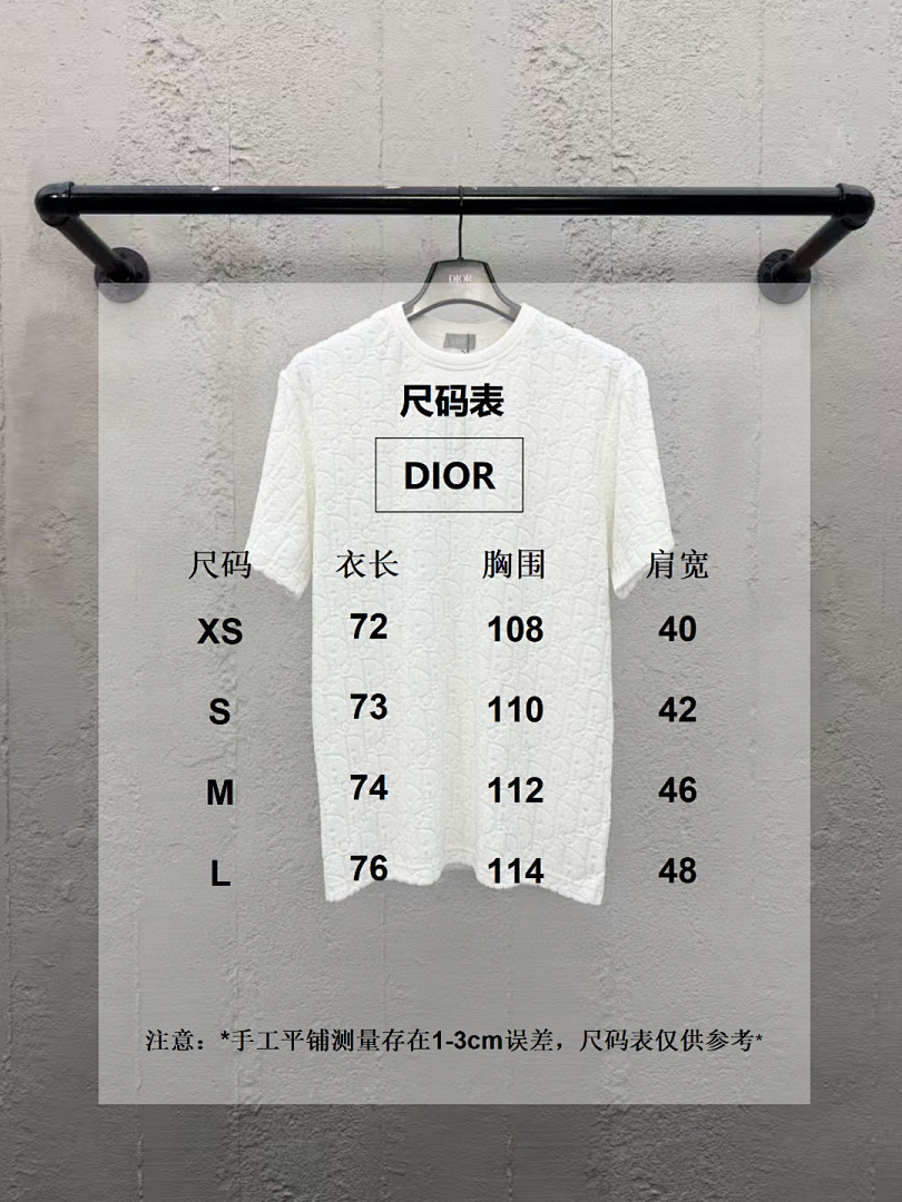 Dior L6824026-60L - Image 4