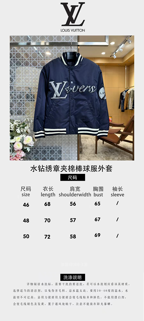 Unbranded 534−8L - Image 2