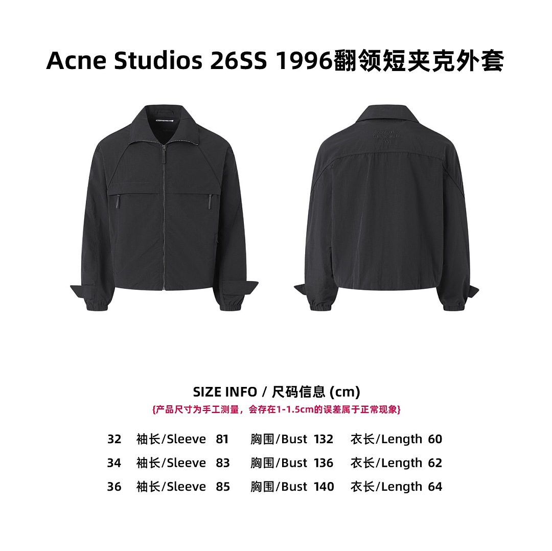 Acne Studios 605-64L - Image 2