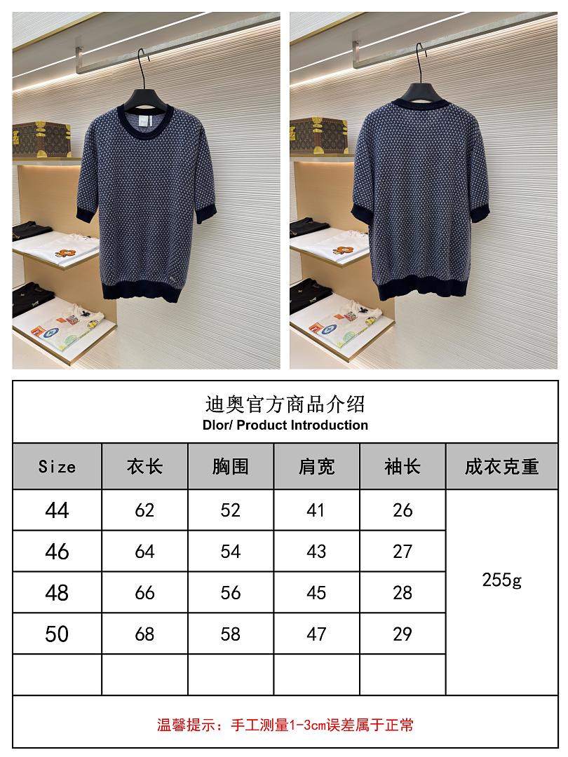 Dior 6A589-60L - Image 2