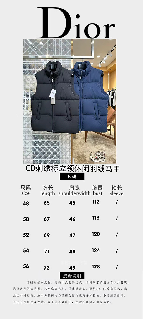 Unbranded 3012-83L - Image 2