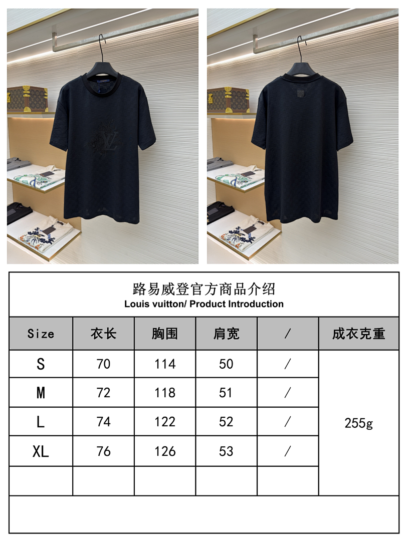 Unbranded 526078−51L - Image 2