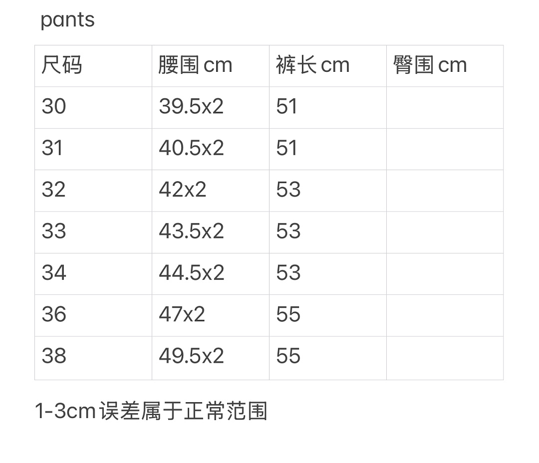 On Running 58992−8L - Image 2