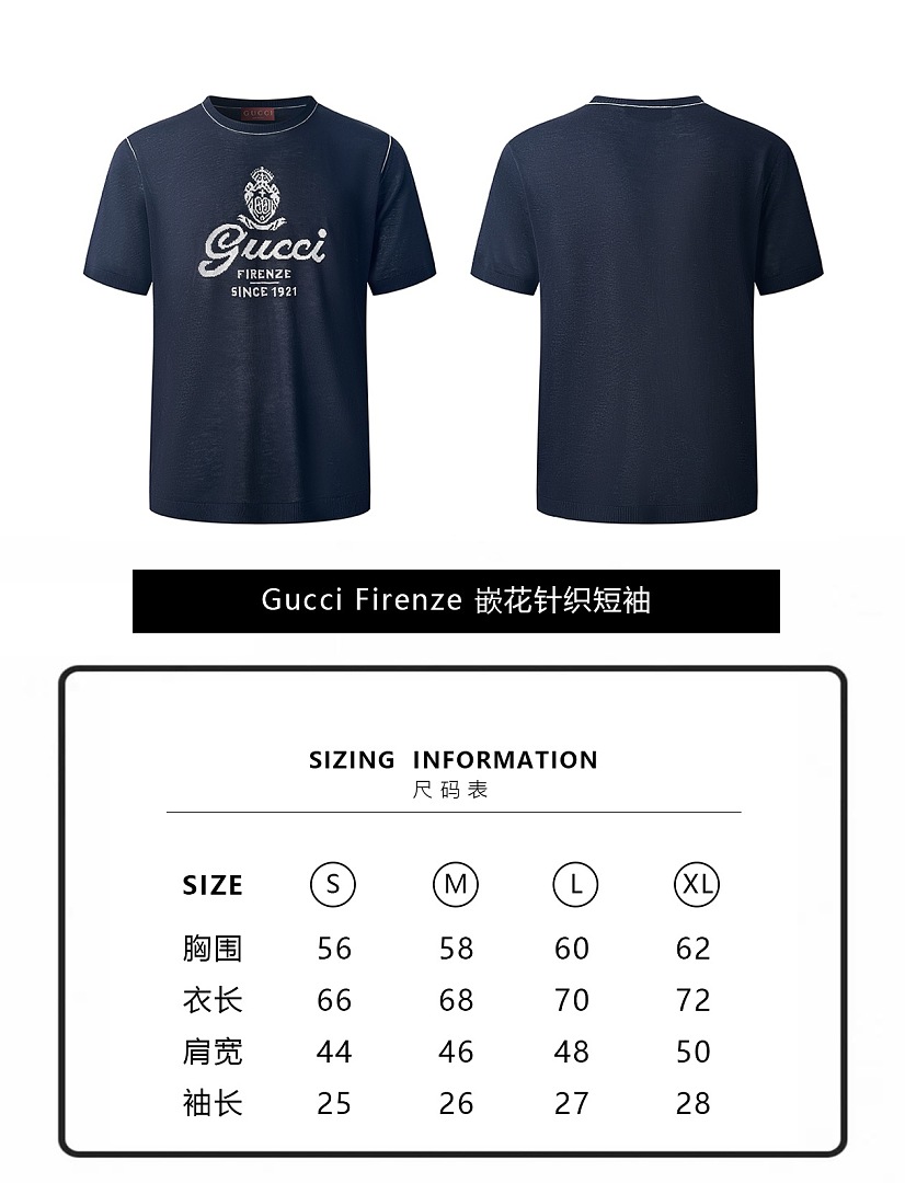 Gucci 6A580-60L - Image 2