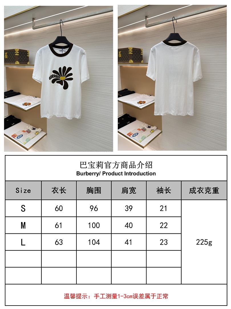 Burberry 6120-82L - Image 2