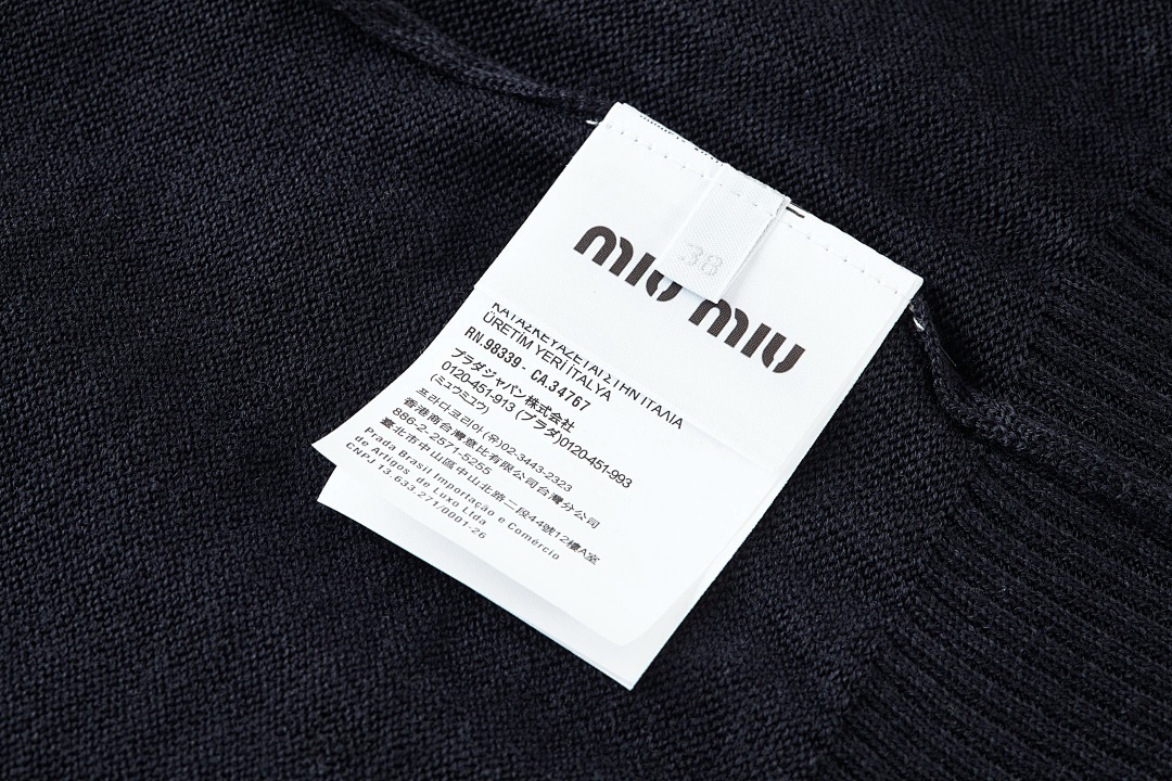 Miu Miu 6408-69L - Image 7