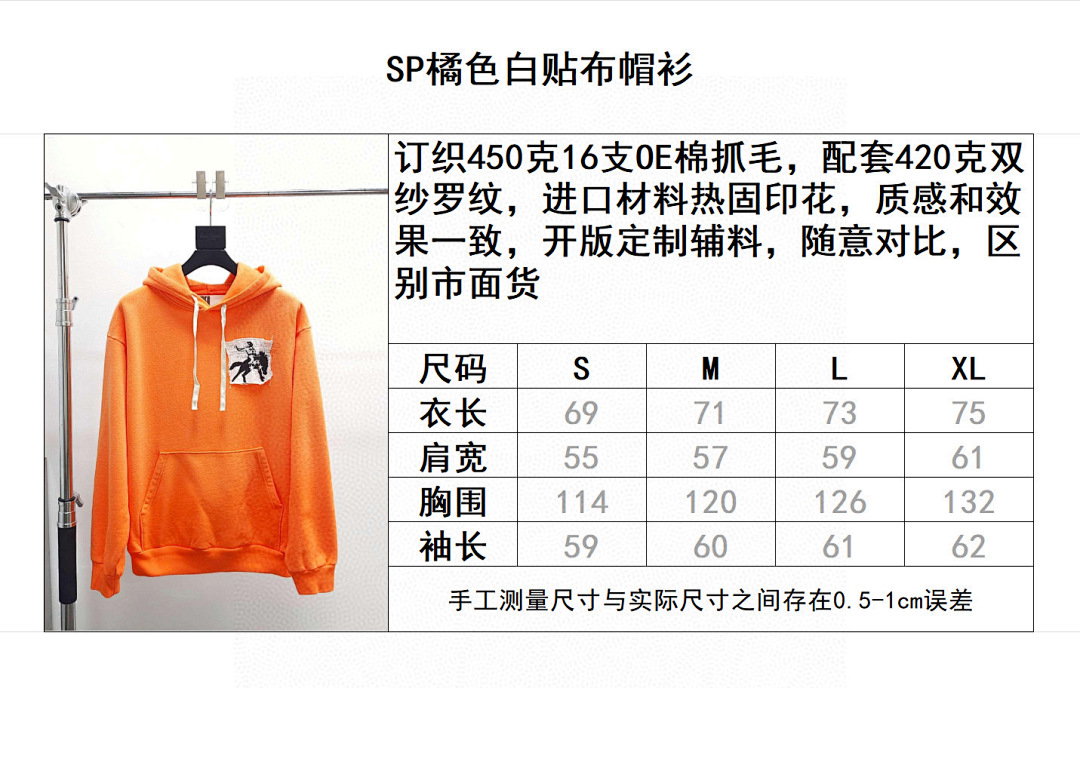 Sp5der Other - Image 15