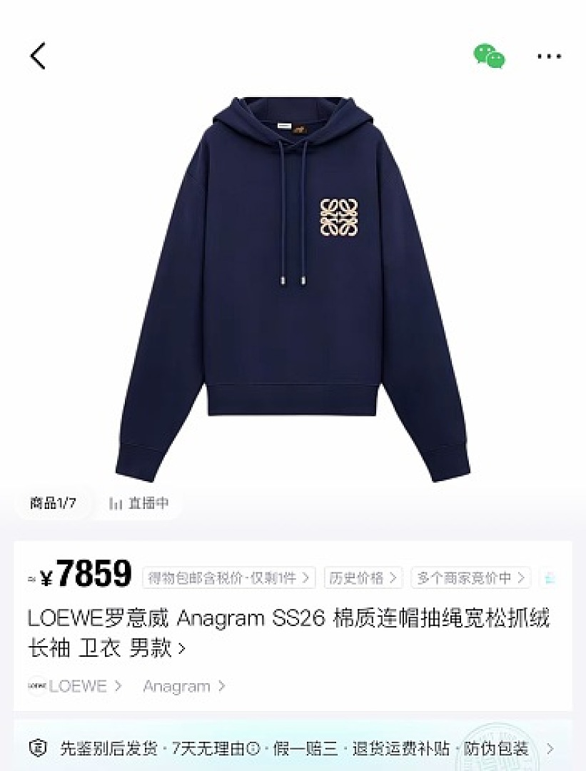 Unbranded Price_249 526322−51L - Image 13
