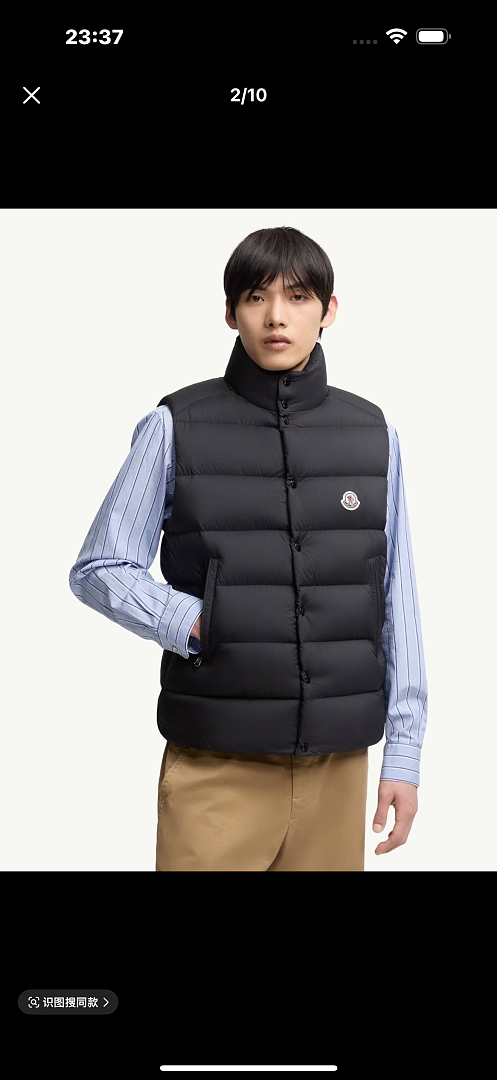 Unbranded 3368-86L - Image 3