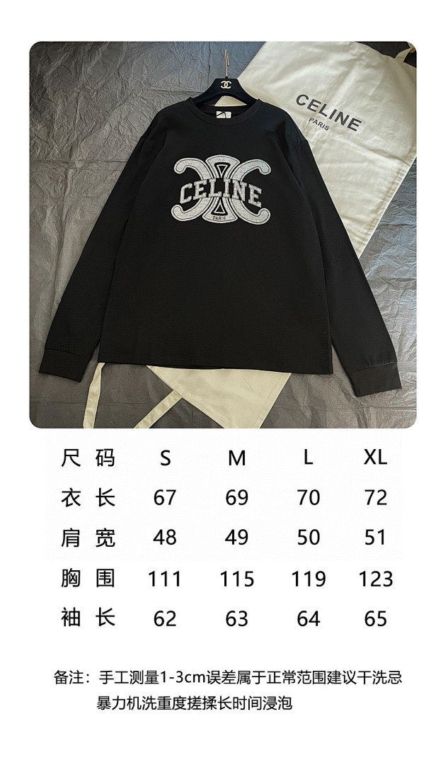 Celine 6D259-61L - Image 2