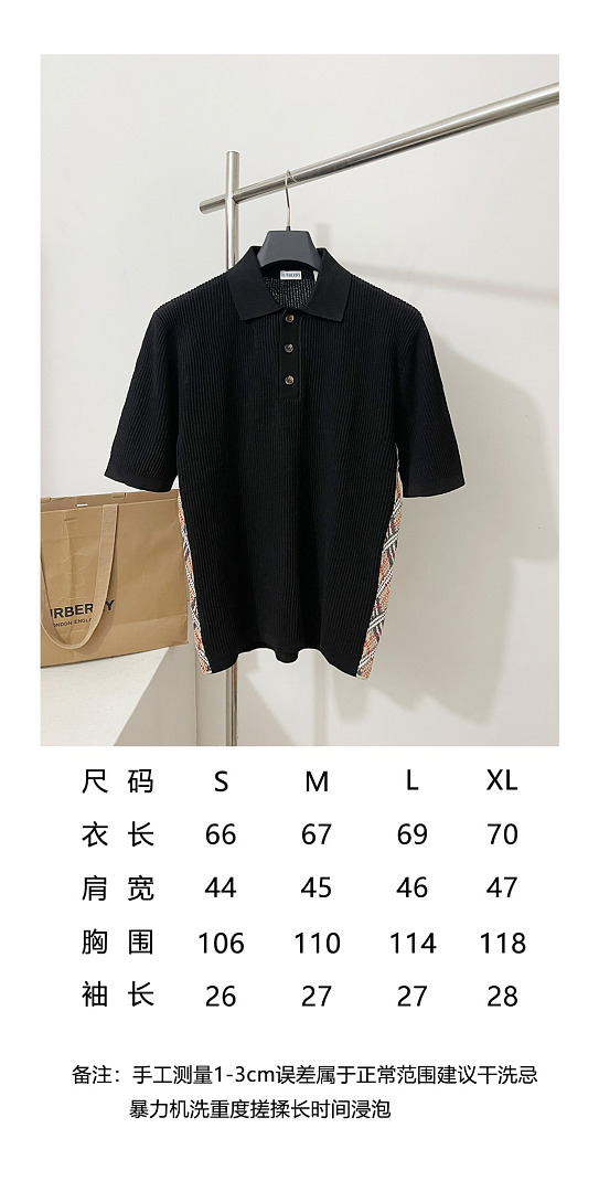 Burberry 6382-61L - Image 2