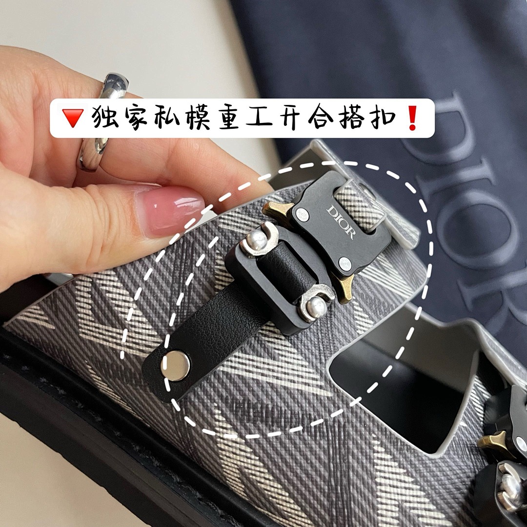 Dior 5A25-28L - Image 3