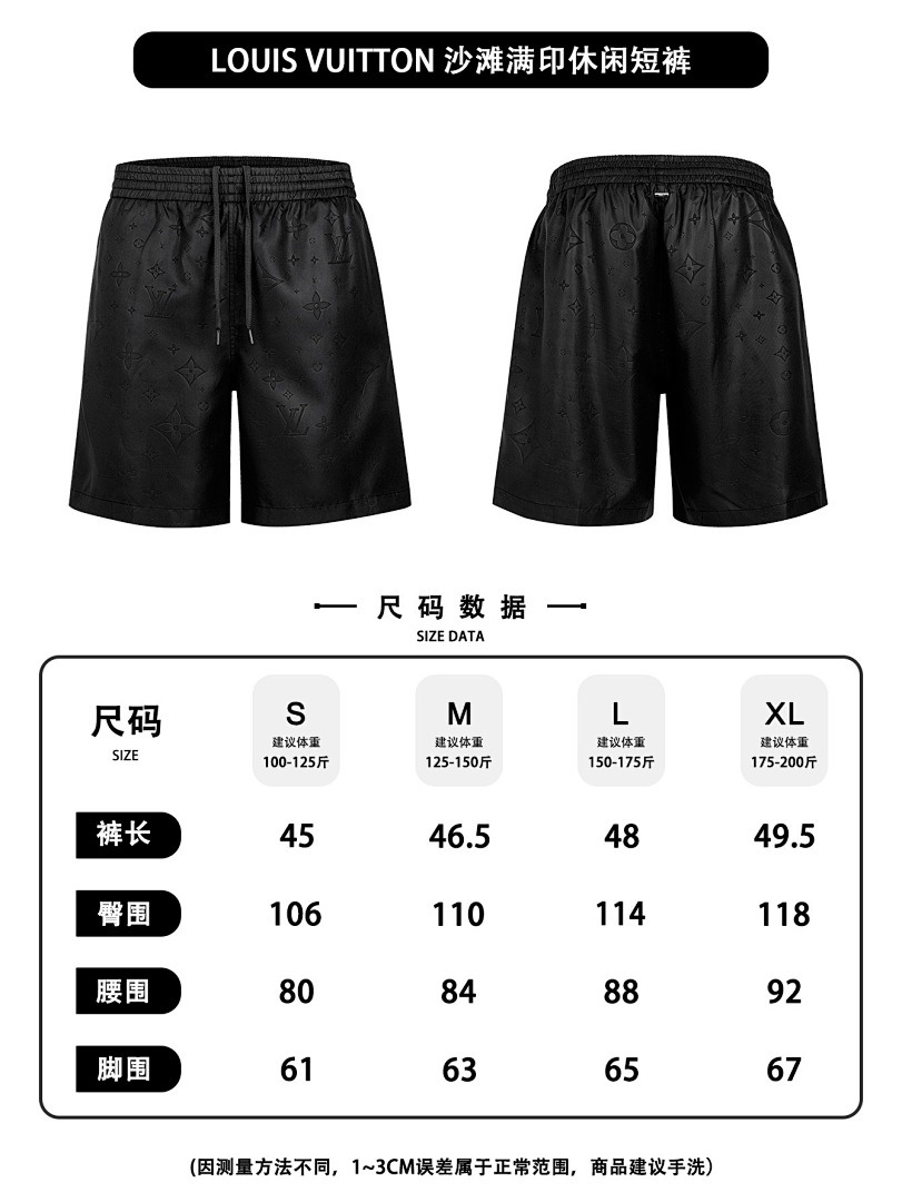 Unbranded 525035−51L - Image 2
